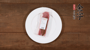 筍剝?nèi)ネ鈿ぃ袧L刀塊。