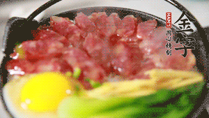 最后撒上蔥花，攪拌均勻就可以啦。