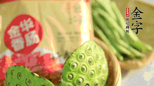 準備好食材。