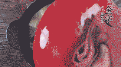 出鍋前撒上蔥花。