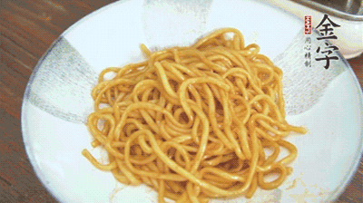 最后撒蔥花，攪拌均勻就可以了。