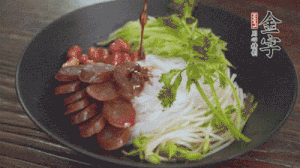 攪拌攪拌就可以吃了。