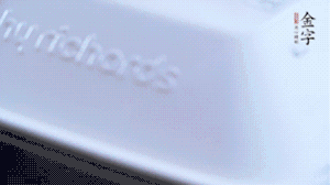 大火煮沸后轉(zhuǎn)小火篤1小時(shí)即可。