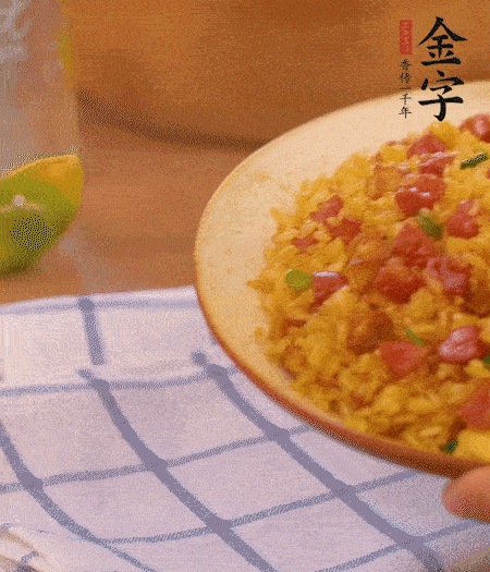 出鍋啦?。?！