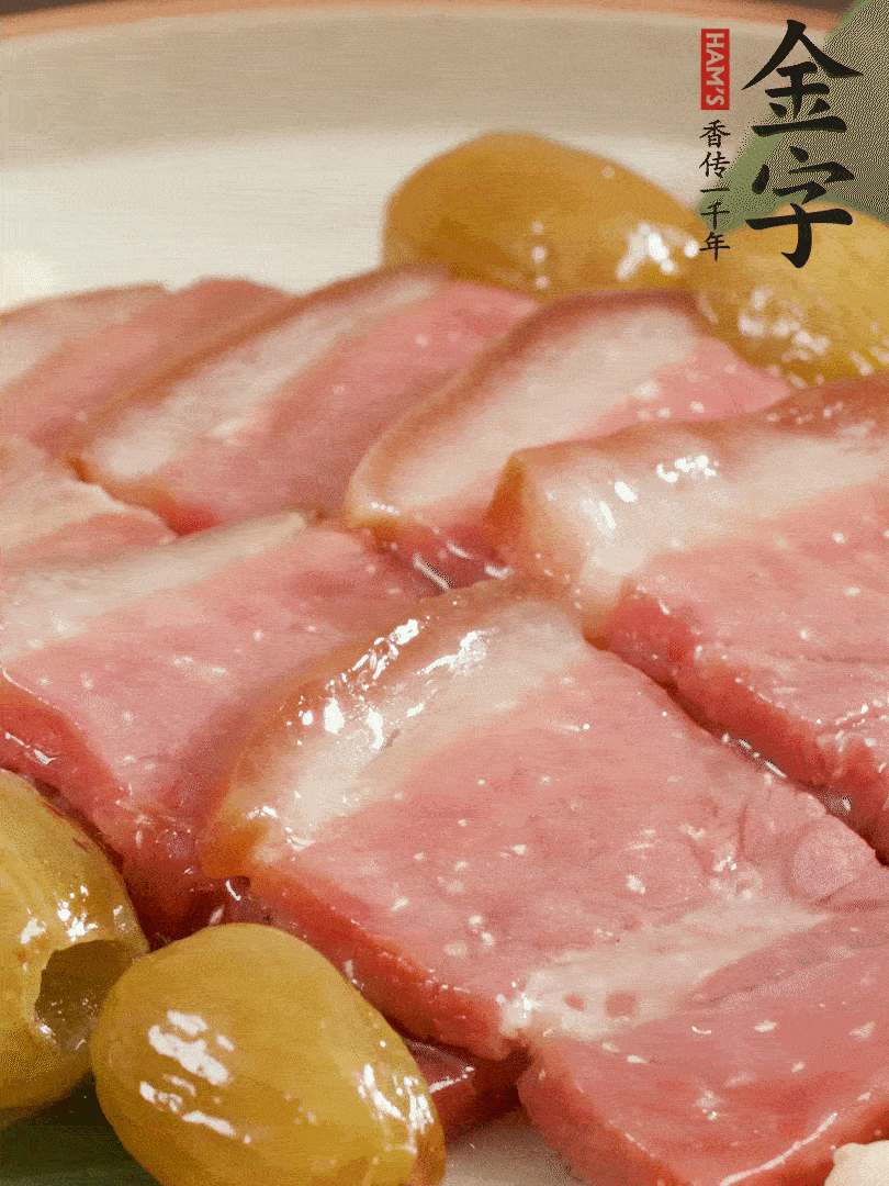 蜜汁火方完成！