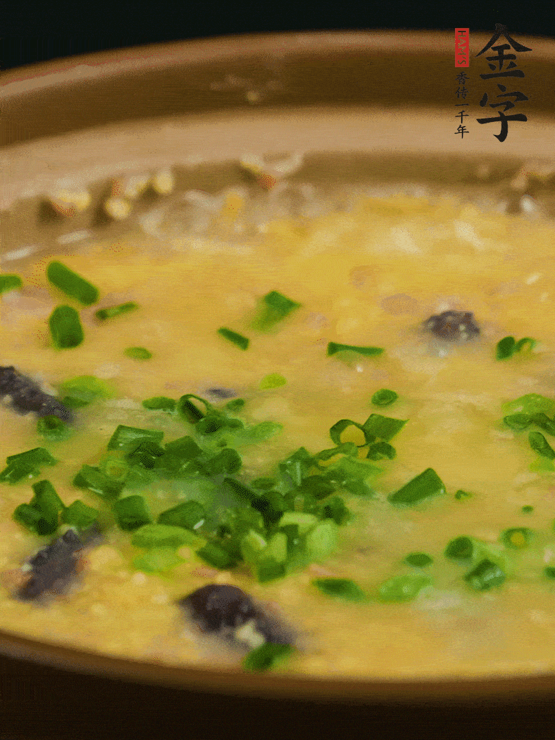 最后撒上蔥花。