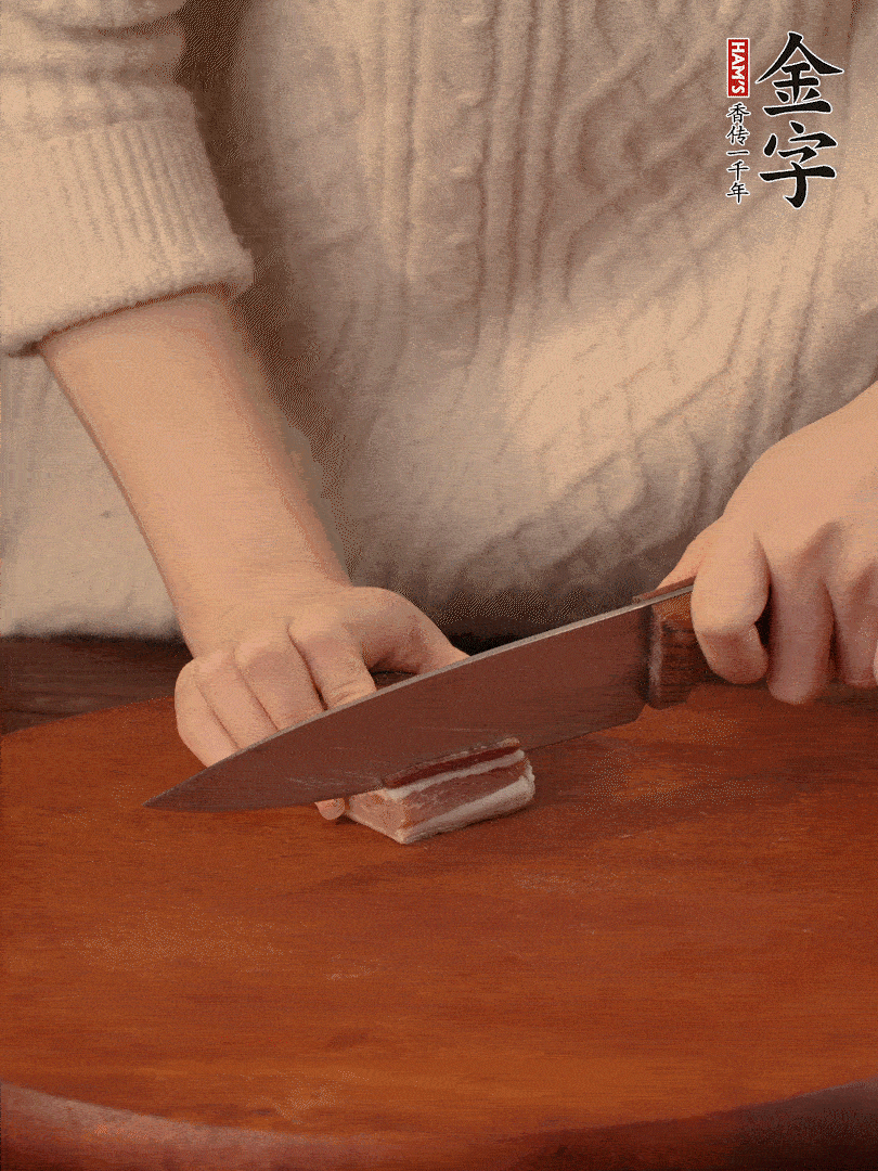 金字淡咸肉切薄片。