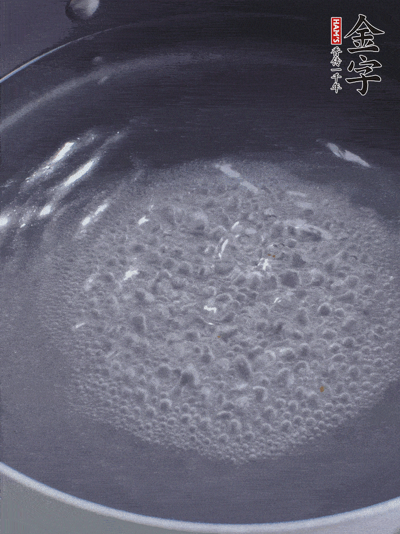 金字醬油肉煮熟切小塊。