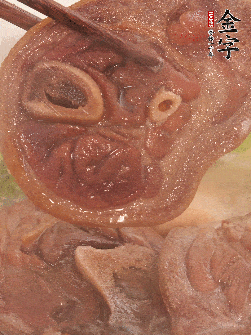 大火燒開后，調(diào)成小火燜煮30分鐘，煮至蓮藕軟糯。