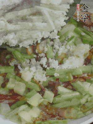 下大米撥散。