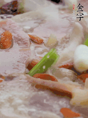 最后下枸杞、蒜白。