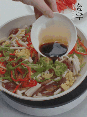 加一點雞精、生抽、蠔調(diào)味。