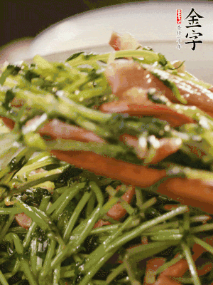 炒到豌豆苗變軟即可。