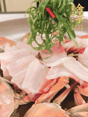 最后蔥絲點(diǎn)綴。