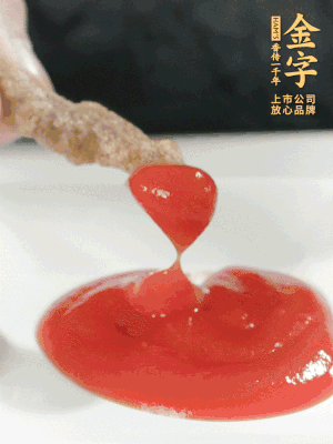 可以配上自己喜歡的番茄醬、燒烤粉。