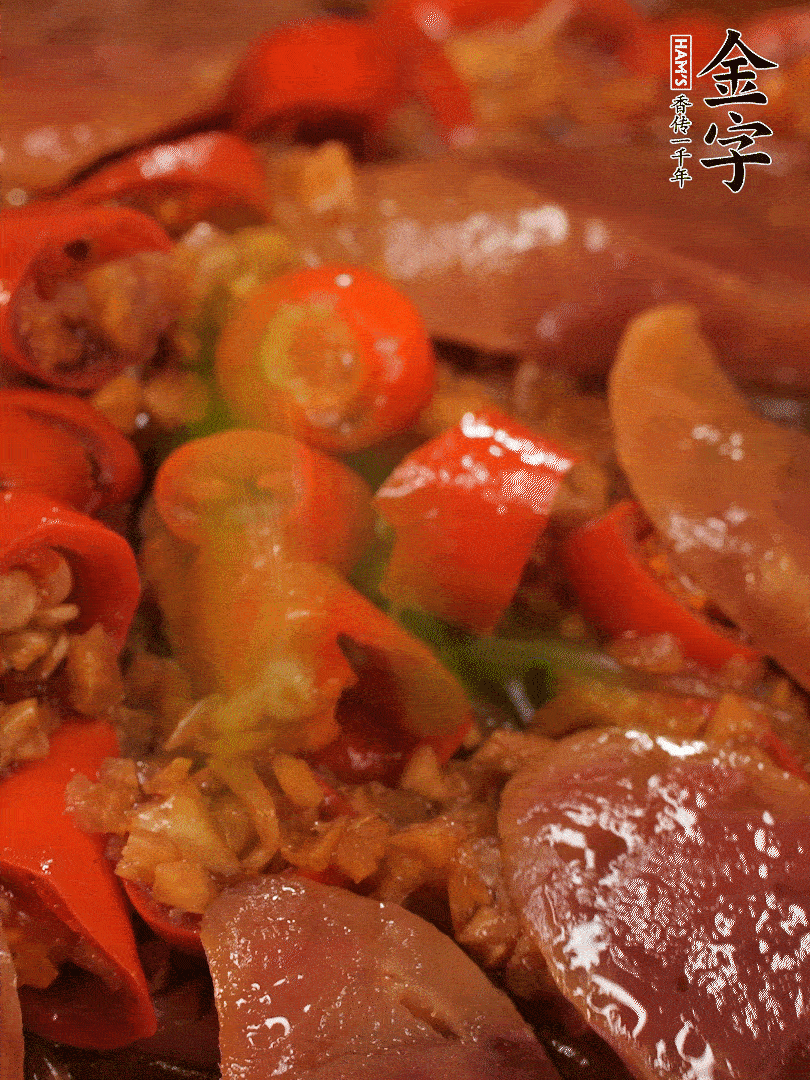 開(kāi)蓋，撒上蔥花