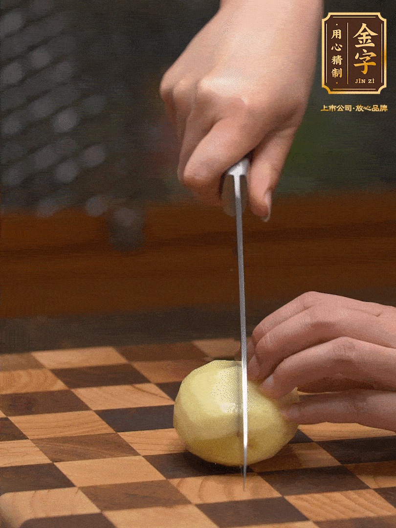 小土豆，切成小塊