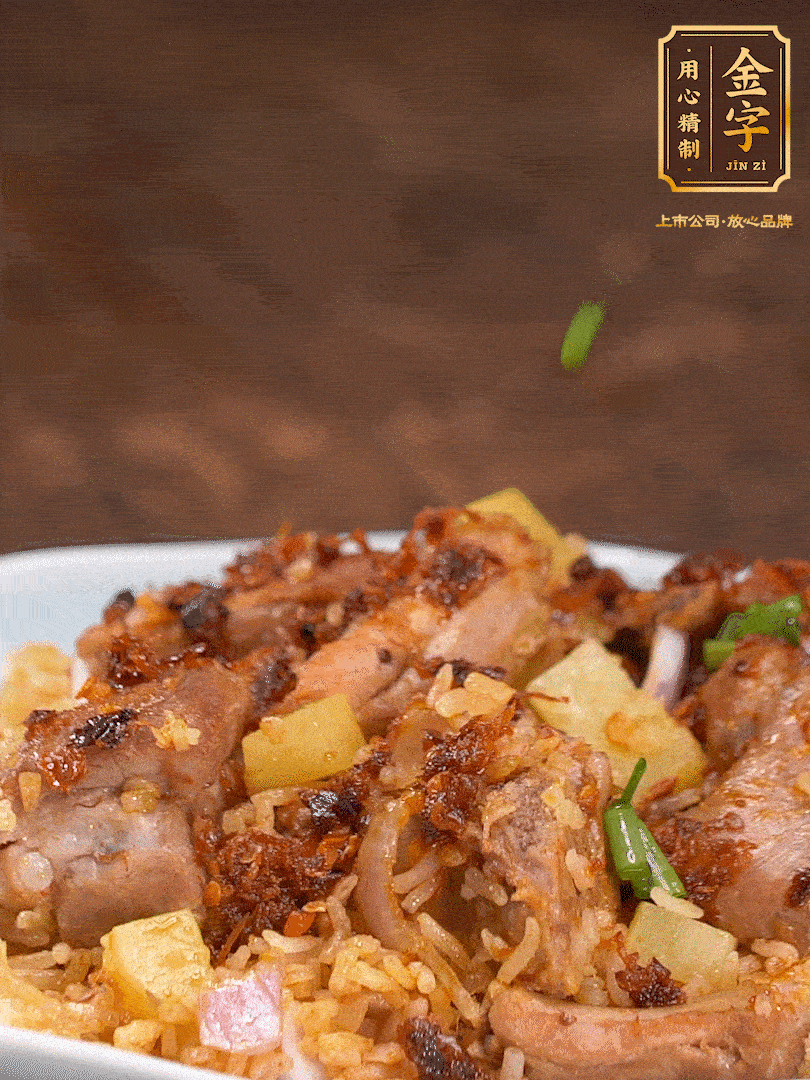 攪拌攪拌，來(lái)點(diǎn)蔥花，哇哦～