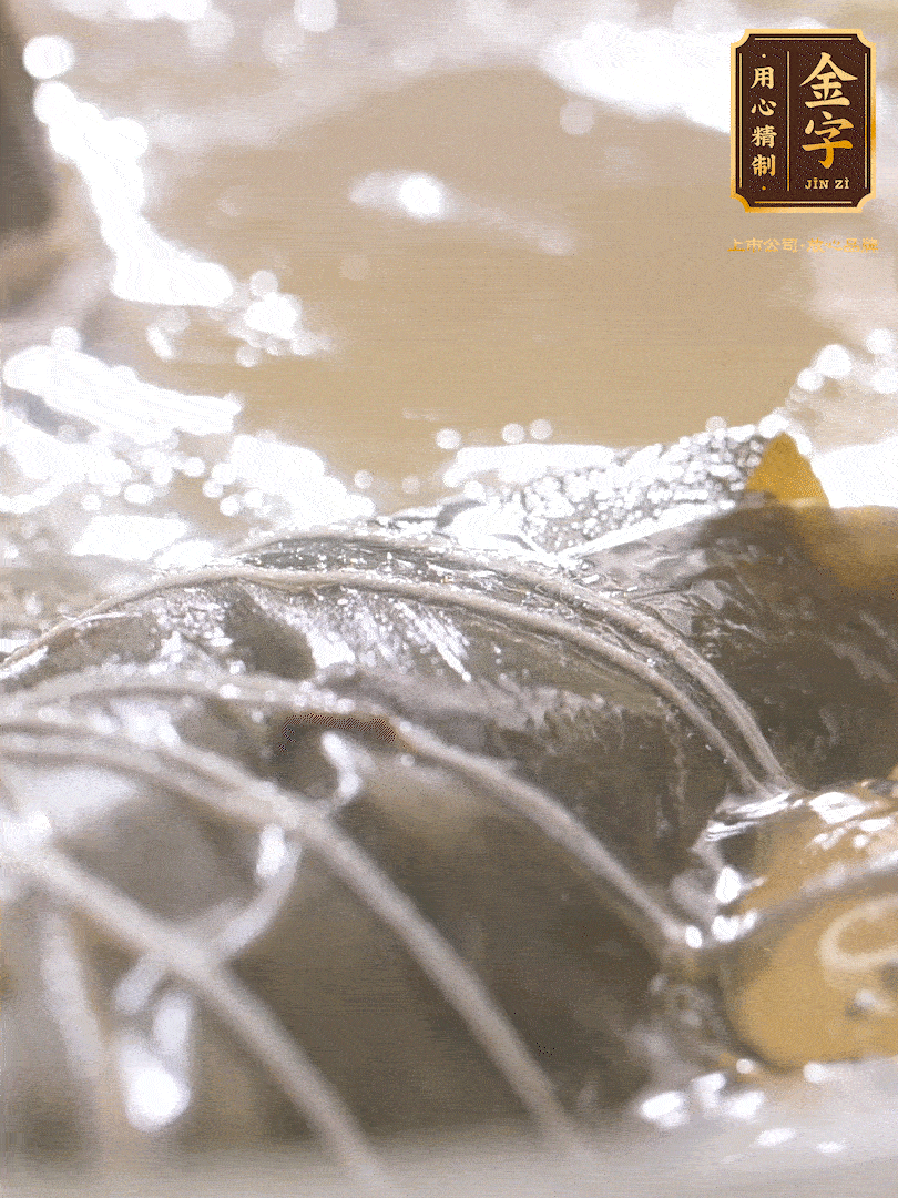 大火煮開，轉(zhuǎn)中小火煮2h，燜2-3h。