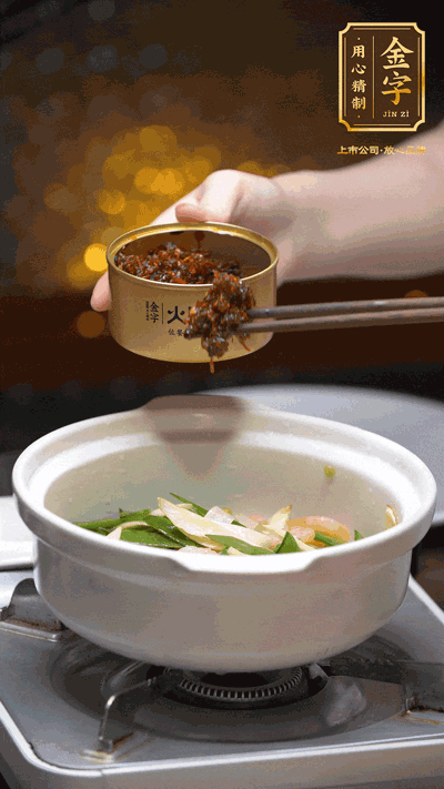 蝦仁、XO醬，猛火翻炒均勻