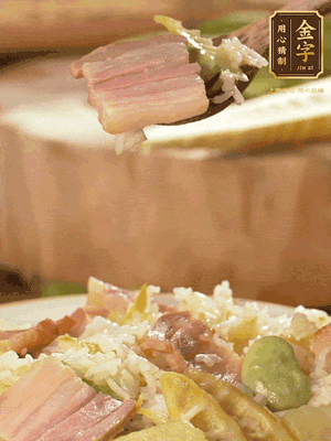 拌入蔬菜，菜綠意自然來都被香迷糊了