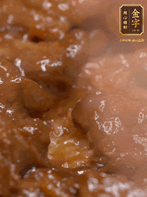 最后開蓋，一勺xo醬