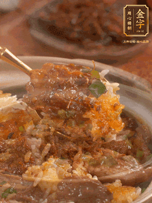 撒上蔥花，開吃