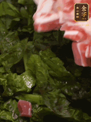 大米淘洗干凈，把食材全部放進(jìn)去，加適量水?dāng)嚢杈鶆?>
					</div>
					<span>步驟 3/5</span>
					<p>大米淘洗干凈，把食材全部放進(jìn)去，加適量水?dāng)嚢杈鶆?/p>
				</li><li>
					<div   id=