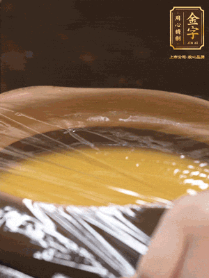 蓋上砂鍋蓋或者保鮮膜，放入蒸鍋，大火蒸15分鐘