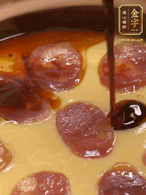 再撒上蔥花，生抽，芝麻油