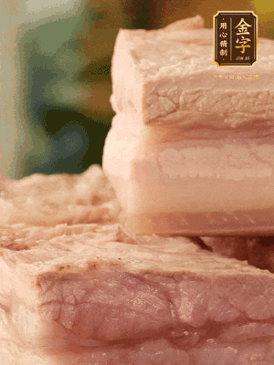 改刀切成立方塊，棉繩綁緊