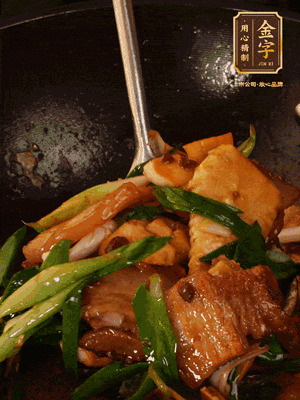 肉香、筍香相互融，醬香入味，脆嫩鮮美