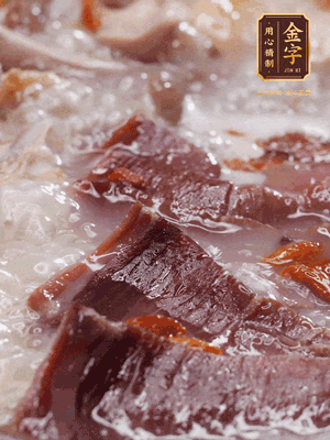 最后撒入枸杞，開吃