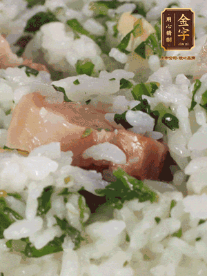 攪拌攪拌，開吃