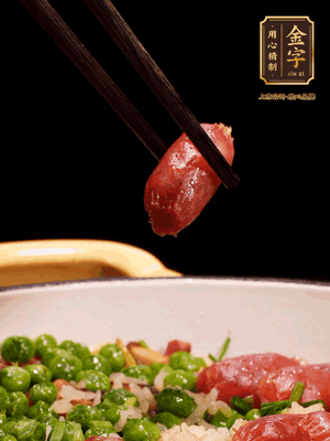 最后撒上蔥花點(diǎn)綴。攪拌攪拌就可以開(kāi)吃了