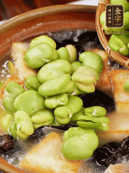 最后可以放豆瓣、木耳煮熟，依照個人口味加點鹽調(diào)味