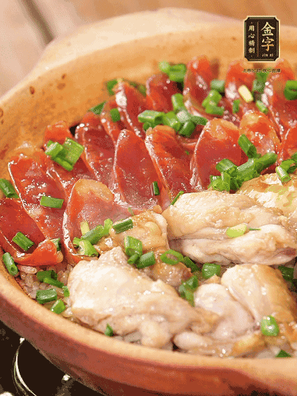 淋上料汁，撒上蔥花